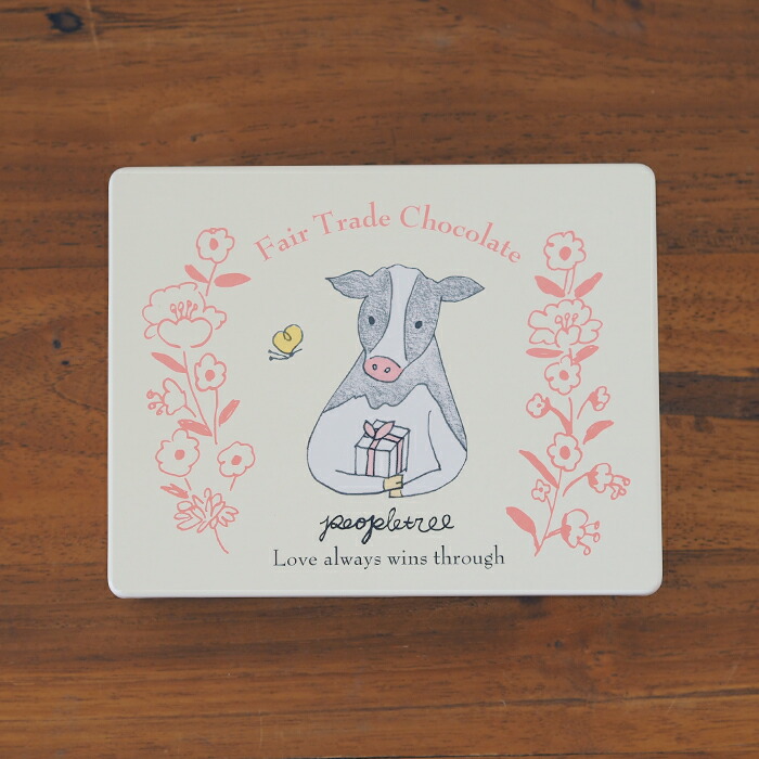 People Tree 今季販売終了22 秋冬限定 ピープルツリー イラスト缶 ミルク ビター ウシさん 食器と料理道具の専門店 プロキッチン