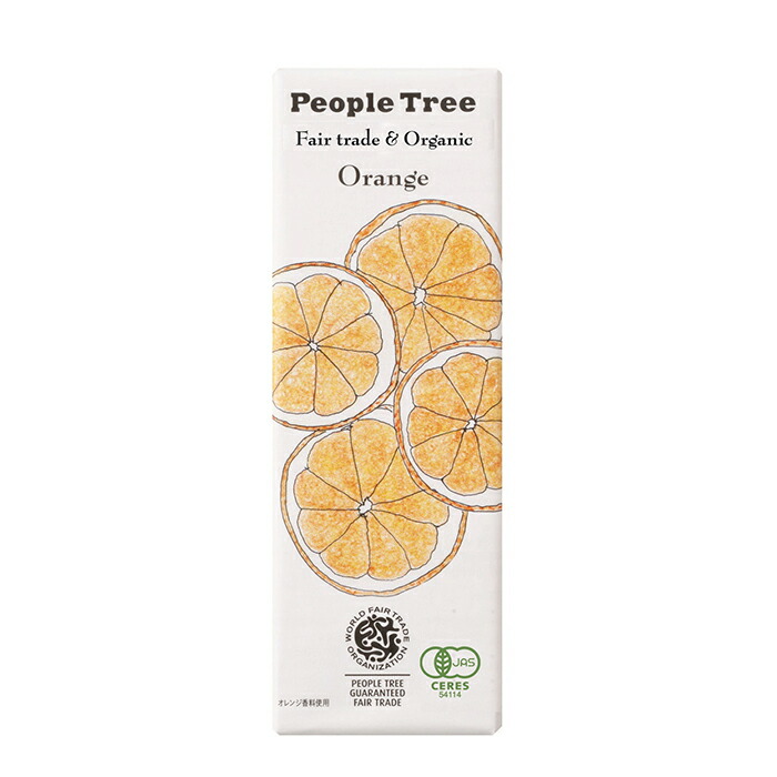 People Tree /【秋冬限定】ピープルツリー フェアトレードチョコ 板チョコ オーガニック オレンジ | 食器と料理道具の専門店「プロキッチン」