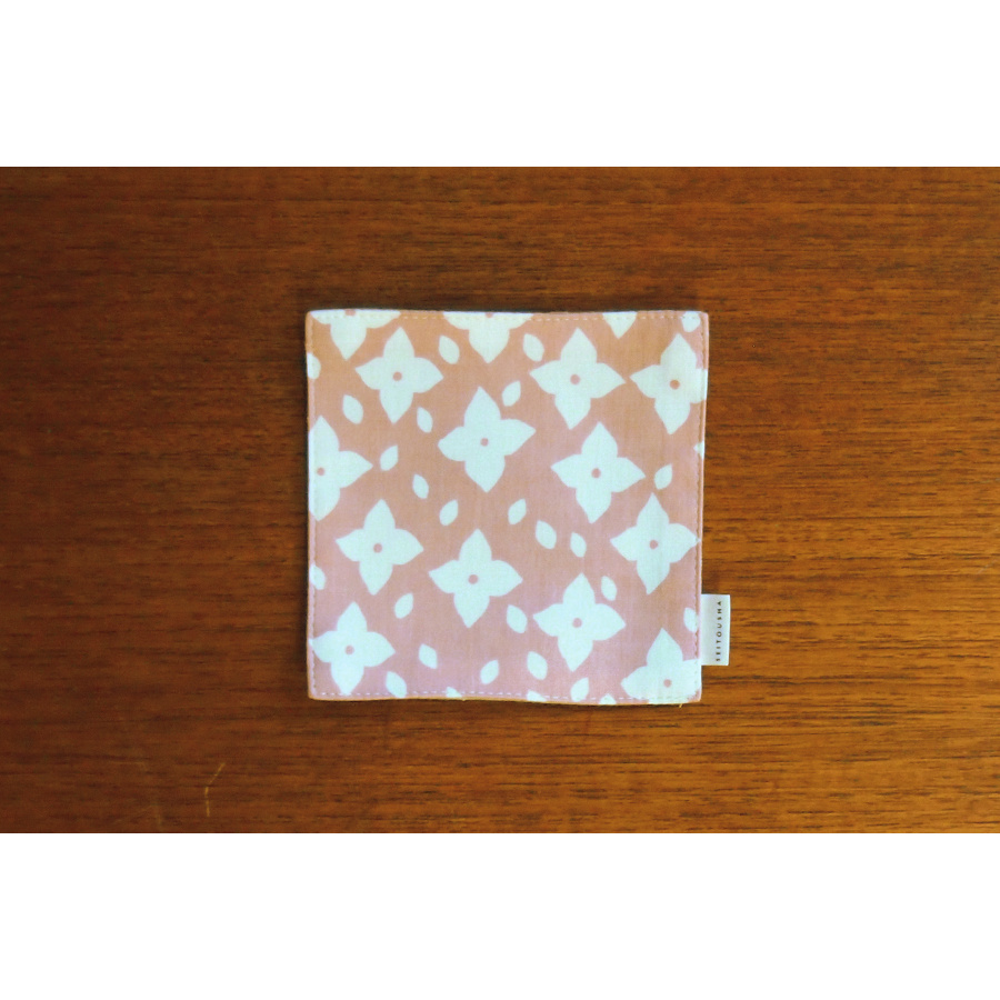 【決算SALE0】星燈社 茶布 やまぼうし ※【在庫処分】