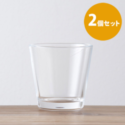 グラス 食器と料理道具の専門店 プロキッチン グラス 食器と料理道具の専門店 プロキッチン