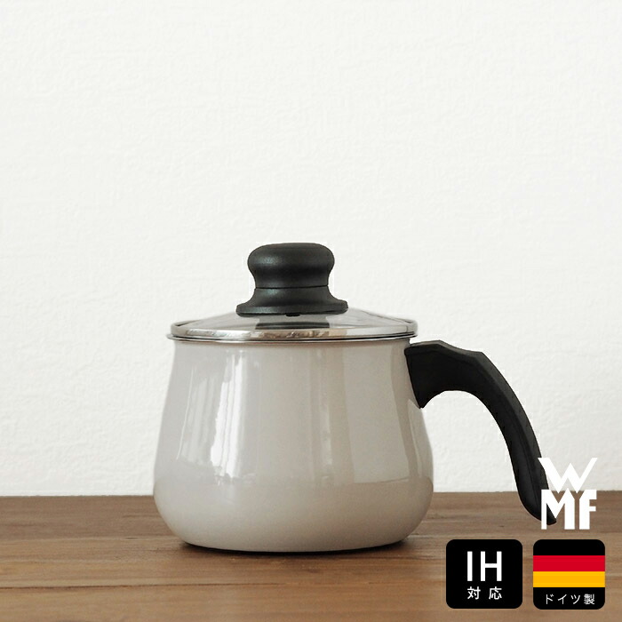 WMF（ヴェーエムエフ） ドイツ一輪挿し