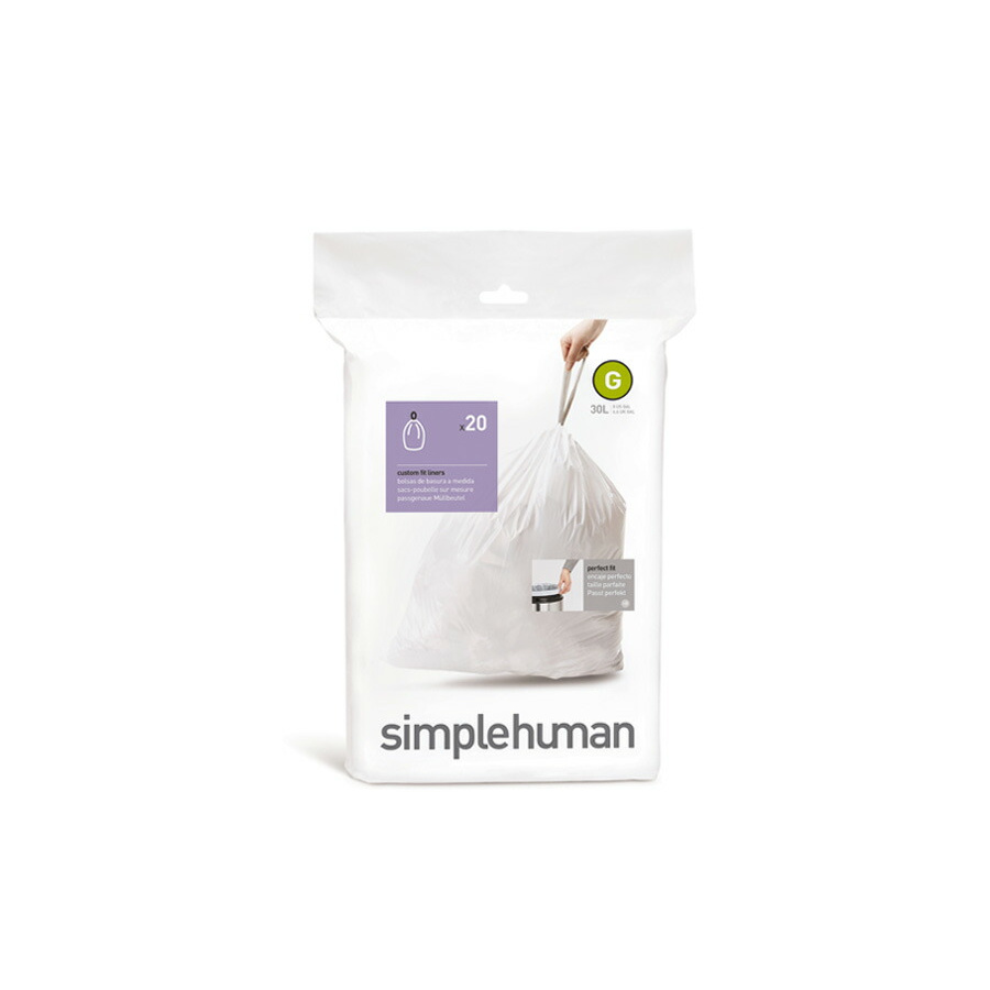 simplehuman シンプル