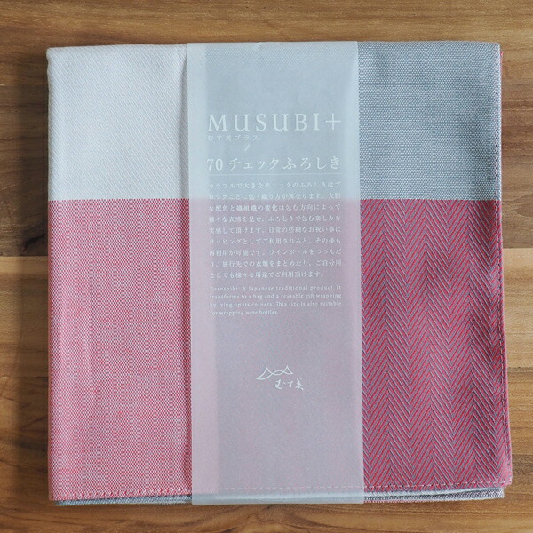むす美 MUSUBI+ 70 チェック レッドミックス