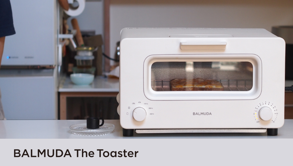 BALMUDA The Toaster | 食器と料理道具の専門店「プロキッチン」